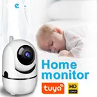 Беспроводная домашняя камера видеонаблюдения с поддержкой Wi-Fi