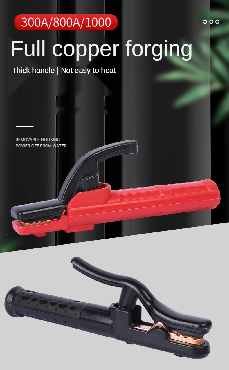 

Electrode holder Thicken handle welding clamp hardware tools 800A welding handle