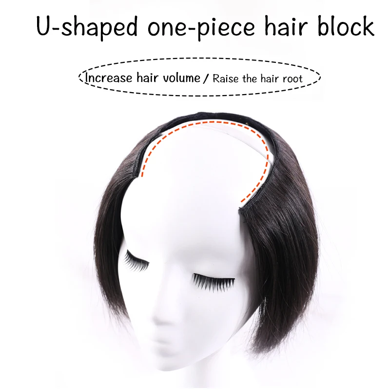 Волосы BUQI hair10 дюймов короткие прямые U-образные человеческие волосы парики для