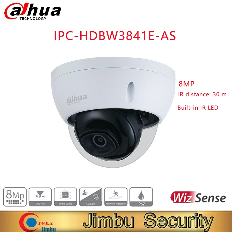 

Камера видеонаблюдения Dahua 8MP с фиксированным фокусным расстоянием