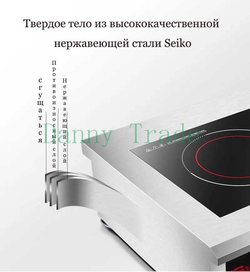 AC220-240V, 50-60 Гц, 6 кВт, электрическая керамическая плита для варки чая, подогрева кофе, кофейная плита, нагреватель, может весить 150 кг