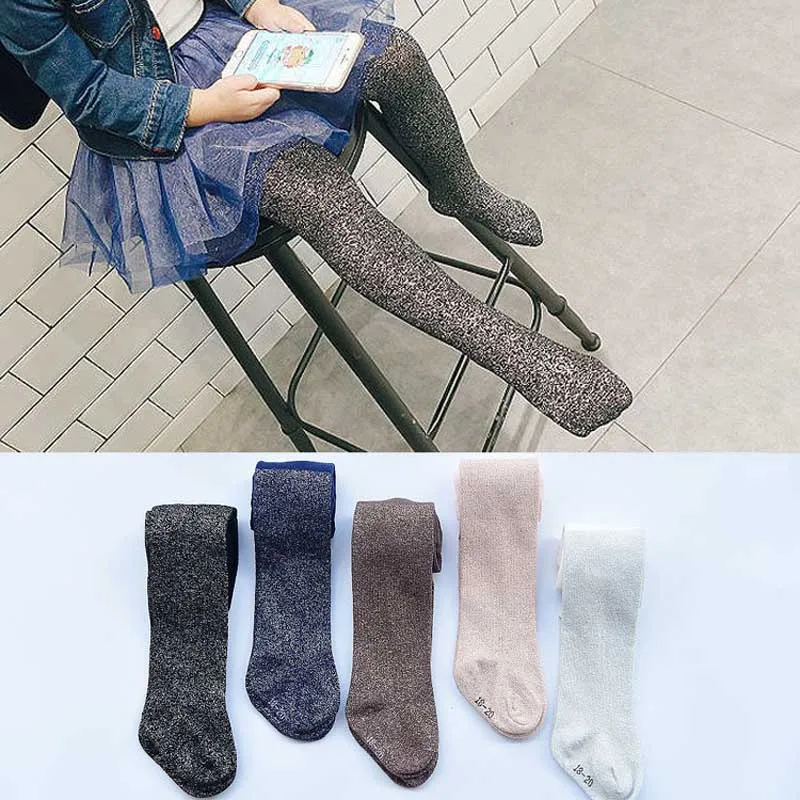 Штаны для девочек розовые леггинсы маленьких блестящие подарок на день рождения