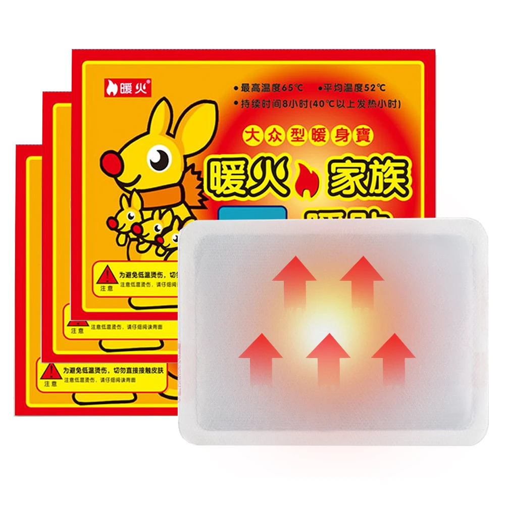 Грелка стикер горячий пакет грелки для рук тепловой теплый пакет|Термовкладыши| |