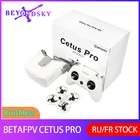 BETAFPV Cetus Pro FPV комплект комнатный гоночный Дрон бесщеточный RTF Frsky D8 бирдио 2 SE 5,8G 14DBI VR02 FPV очки VTX 25mW 2021