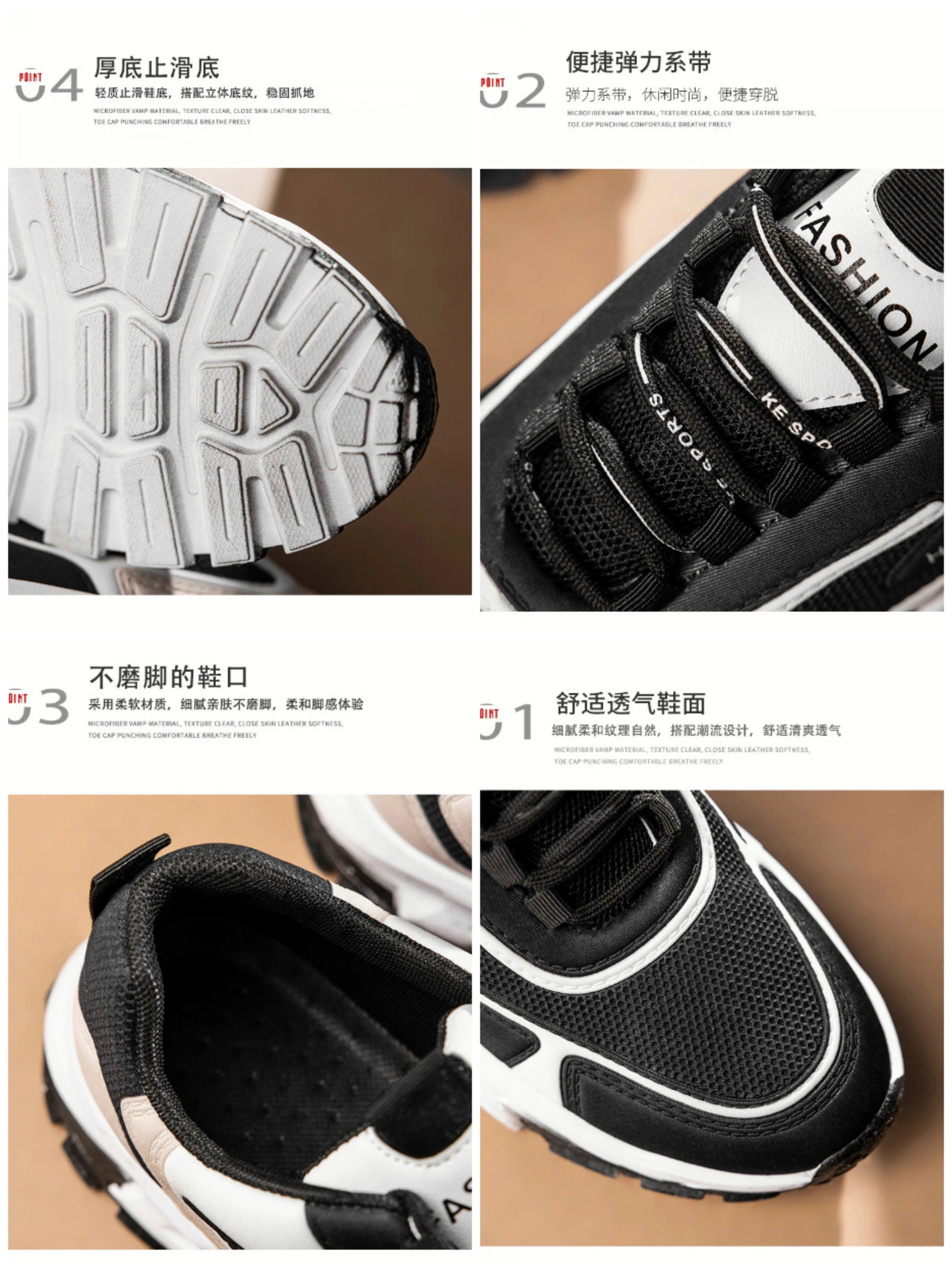 

Men Springtime Sneakers Fashion Mesh Outdoors Jogging Shoes 2021 New Young people Light Breathable Casual Easy Matching