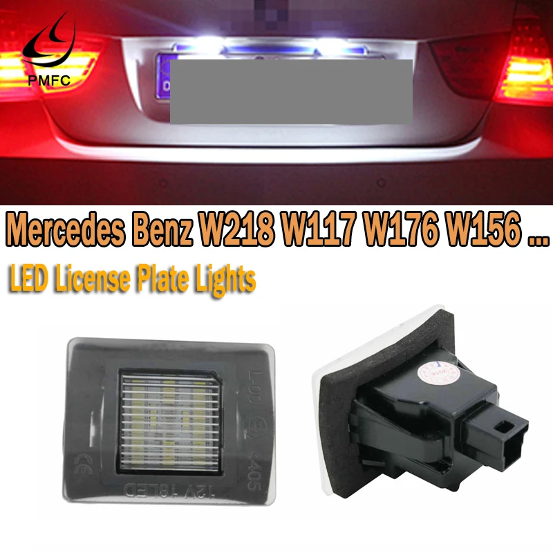 1 светодиодный Автомобильные светодиодные лампы для Mercedes Benz W218 W117 W176 W156 W166 R172 X166 GL