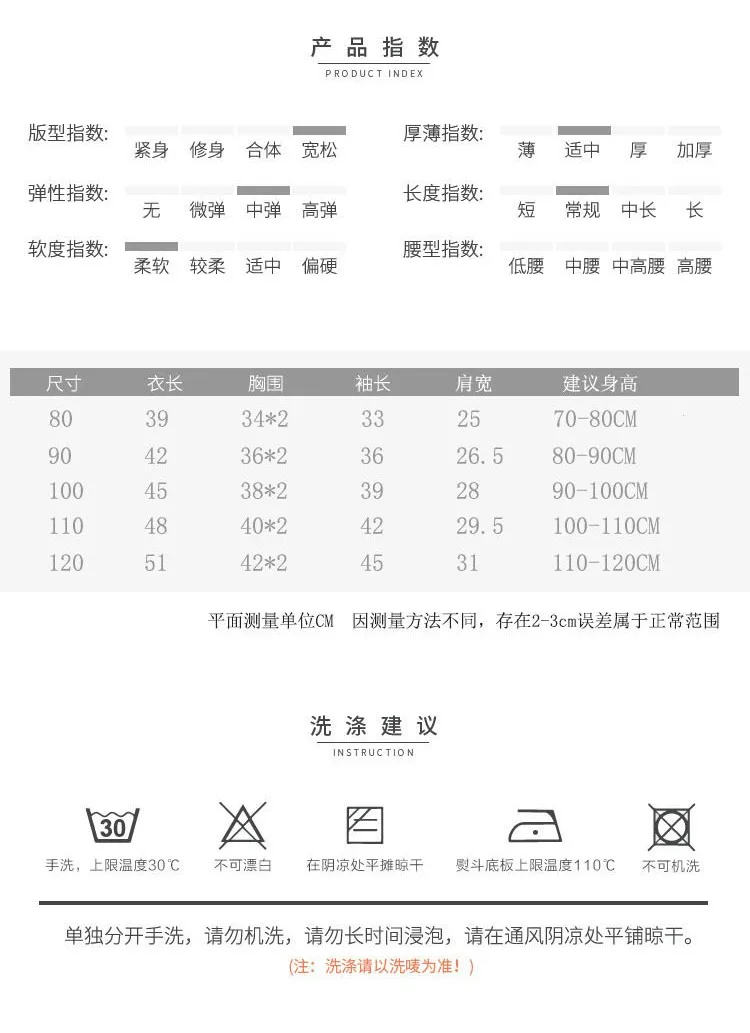 3 шт. Pudcoco 2019 новый бренд детская одежда для маленьких девочек комбинезон