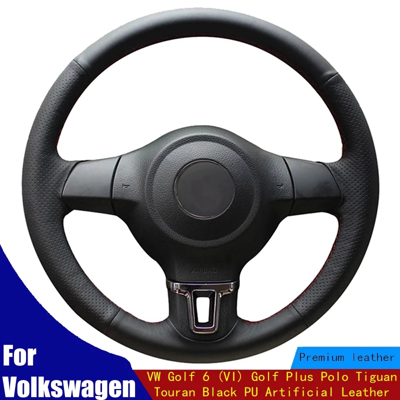 

Чехол рулевого колеса автомобиля для Volkswagen VW Golf 6 (VI) Golf Plus Polo Tiguan Touran черная оплетка из искусственной кожи PU