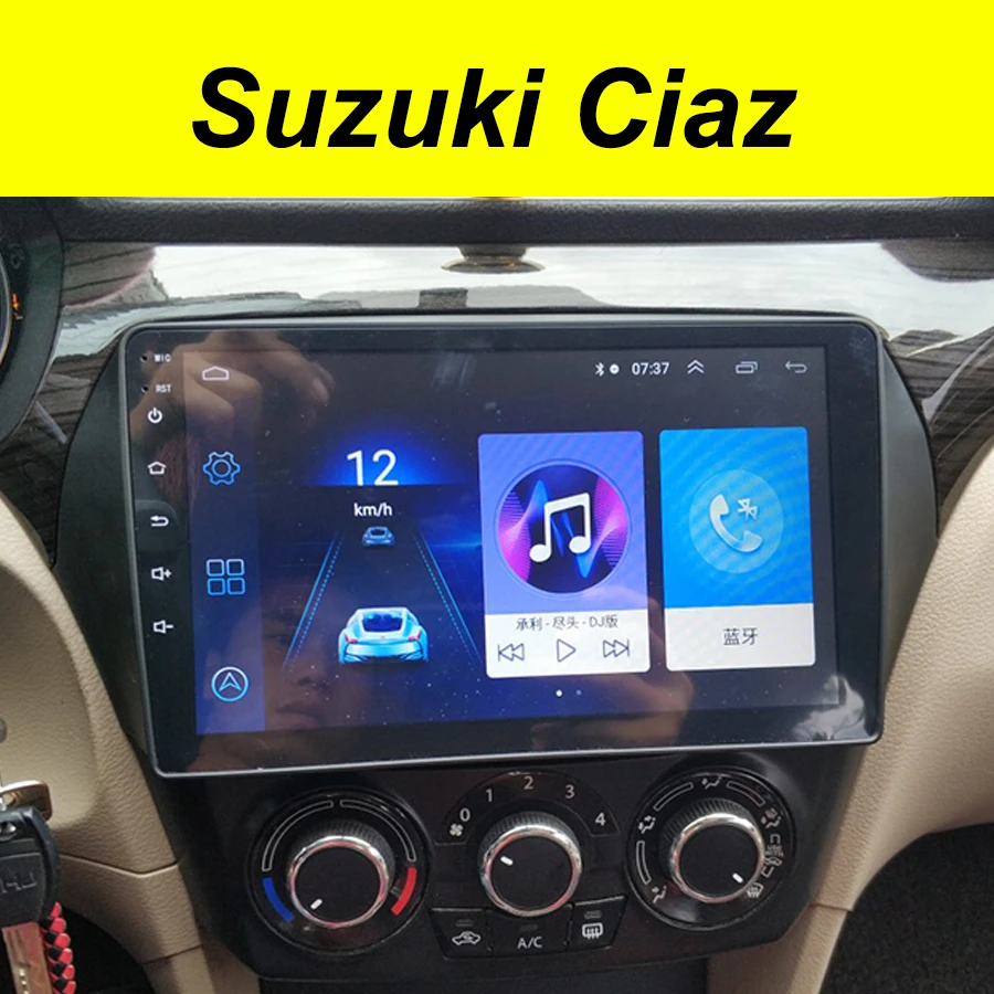 64 ГБ Android 10 2Din автомобильный мультимедийный GPS для Suzuki Ciaz рекордер Авторадио BT