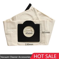 washable cloth dust bagsvacuum cleaner bag reusable for karcher wd3 mv3 se4001 a2299 k2201 f k2150 universal vacuum