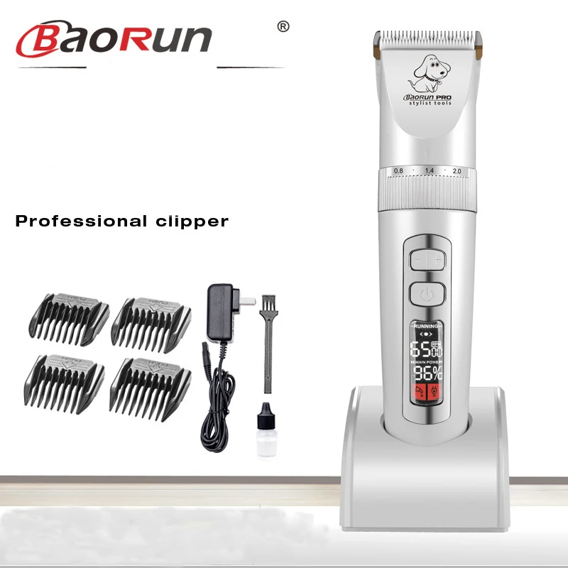 Триммер для собак профессиональный электрический триммер домашних питомцев с ЖК