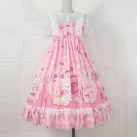 princess kawaii soft clothes loli womens sweet lolita dress medium length skirt burgundy lavender cute pink kawaii dress