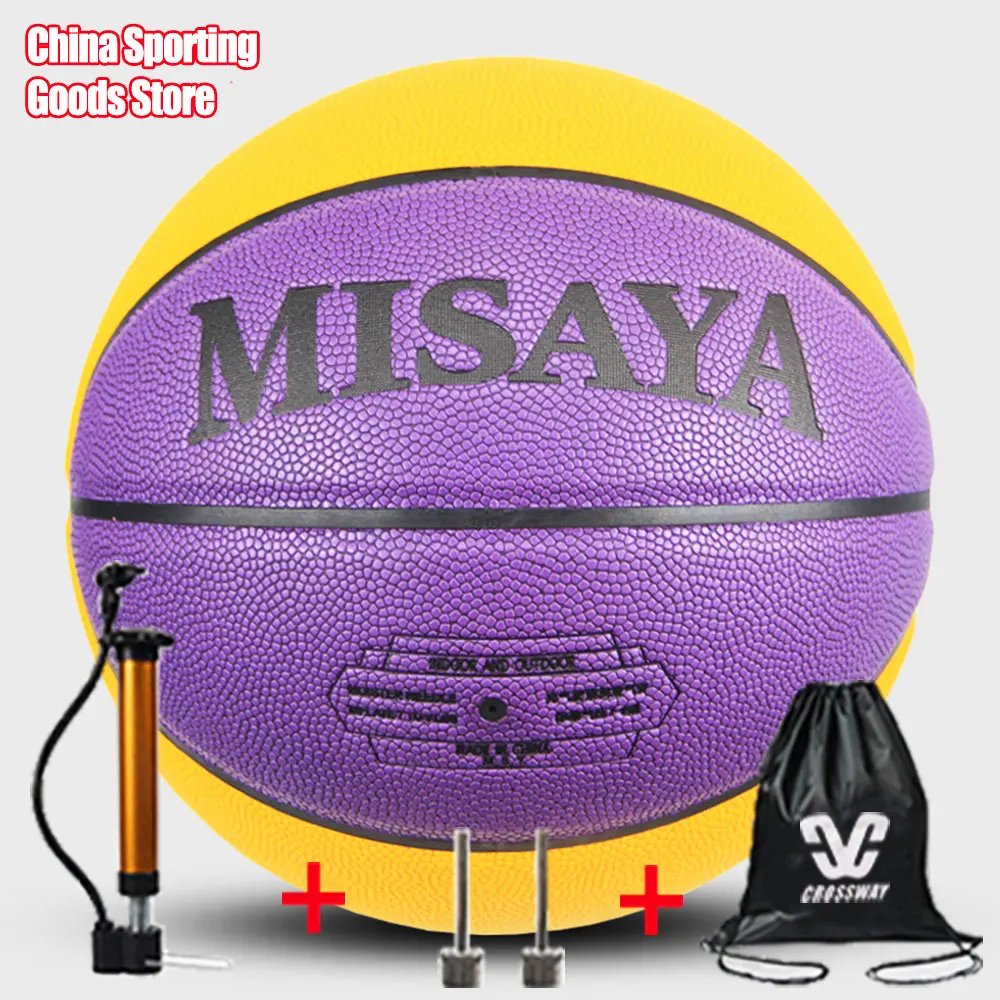 

No. 7 basketball, moisture-absorbing soft leather, colorful streetball, gifts, free air pump + needle + bag