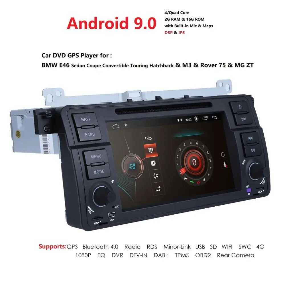 1 Din Android 9 0 Автомобильный DVD плеер для BMW E46 M3 318/320/325/330/335 Rover 75 1998 2006 gps навигации BT Wi