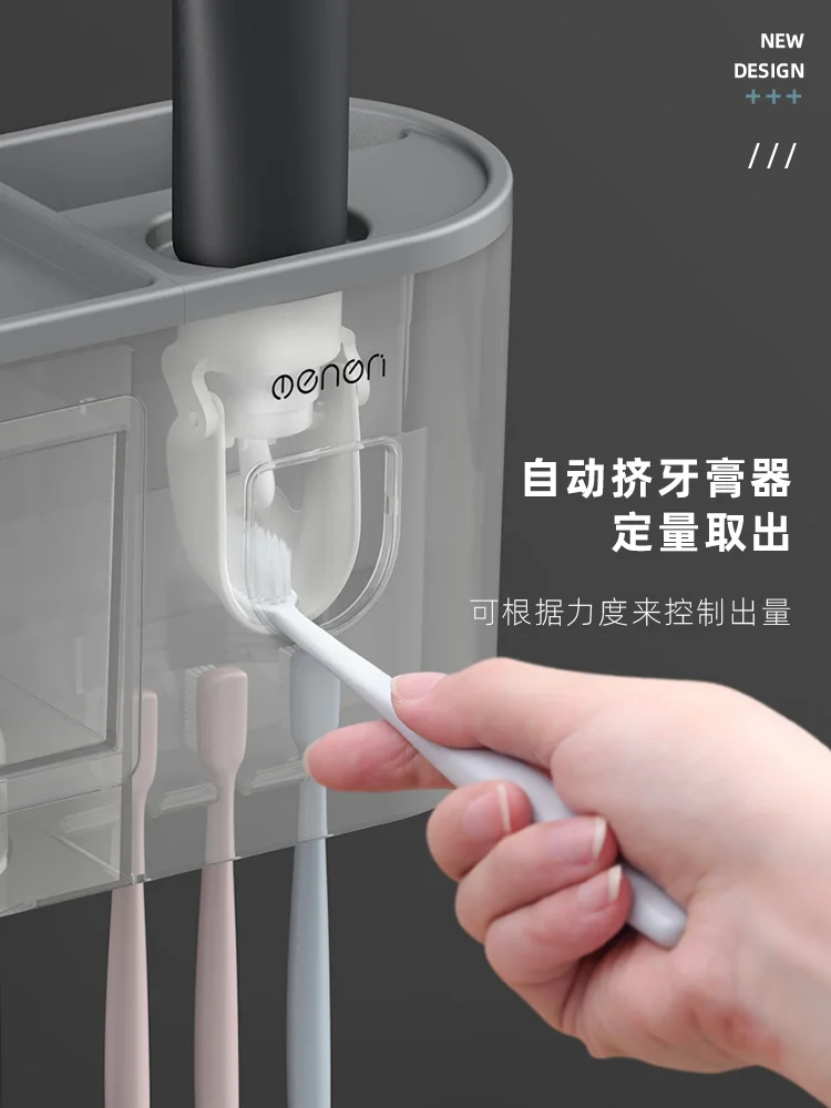 

Bathroom Accessories Toothbrush Holder Organizer Wall Dispenser Electric Toothbrush Holder Badezimmer Bathroom Products DB60TH