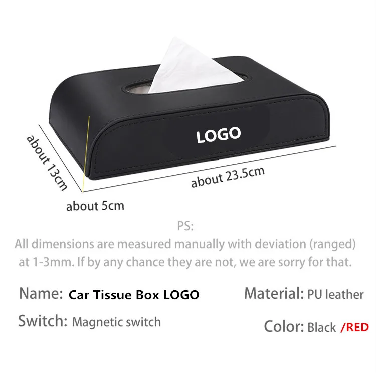 Коробка для салфеток автомобиля аксессуары интерьера коробка черная