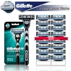 Бритва Gillette Mach 3 для мужчин, машинка для бритья с лезвиями, кассеты для безопасного бритья лица, бороды