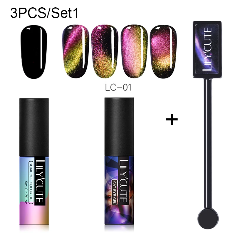 3 PCS 1 LILYCUTE, 5 мл, 9D, Auroras, магнитный гель кошачий глаз, набор, долговечный Блестящий лазер для ногтей, художественный Гель-лак для ногтей, впитывающий УФ-Гель-лак - Цвет: 3 PCS 1