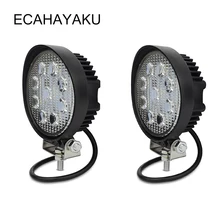 2 шт. светодиодные фонари ECAHAYAKU 27 Вт Вт|Световая рейка/рабочее