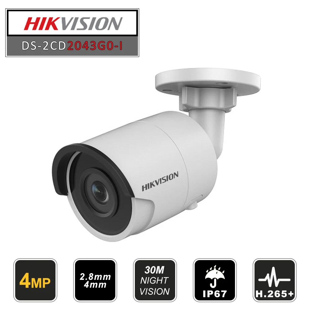 Оригинальная английская фотокамера Hikvision 4 МП сетевая цилиндрическая камера