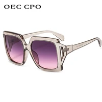 oec cpo 2021 oversized square sunglasses women brand designer trendy gray pink lens vintage female sun glasses gradient shades