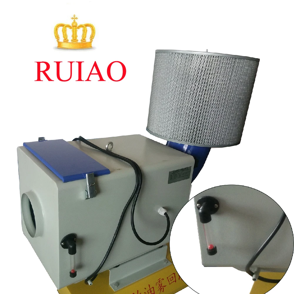 

0.75kw Electric Air Filter Purification extractor oil mist collection for CNC