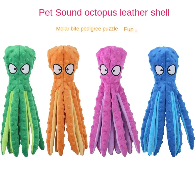 

New chapter pet plush toy dog skin shell educational resistance to bite toy octopus products for dogs and cats dog supplies