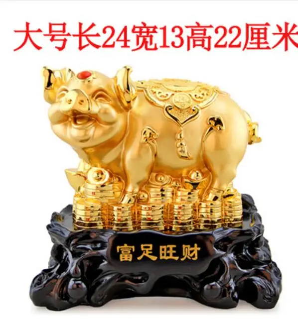 Tuba Cornucopia Gold pig места ремесленных изделий сбор бассейна живой акт зодиака животных