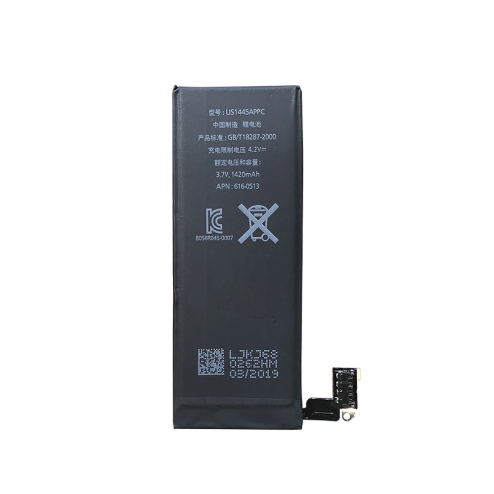 Аккумулятор для iphone 4, 4g, IP4G, реальная емкость, 1420 мА/ч, с машинным набором, мобильные аккумуляторы, 0 циклов