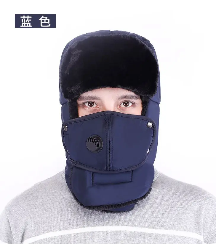 Русская армейская маска шапка с ушами плотная теплая зимняя уличная шапка-бомбер