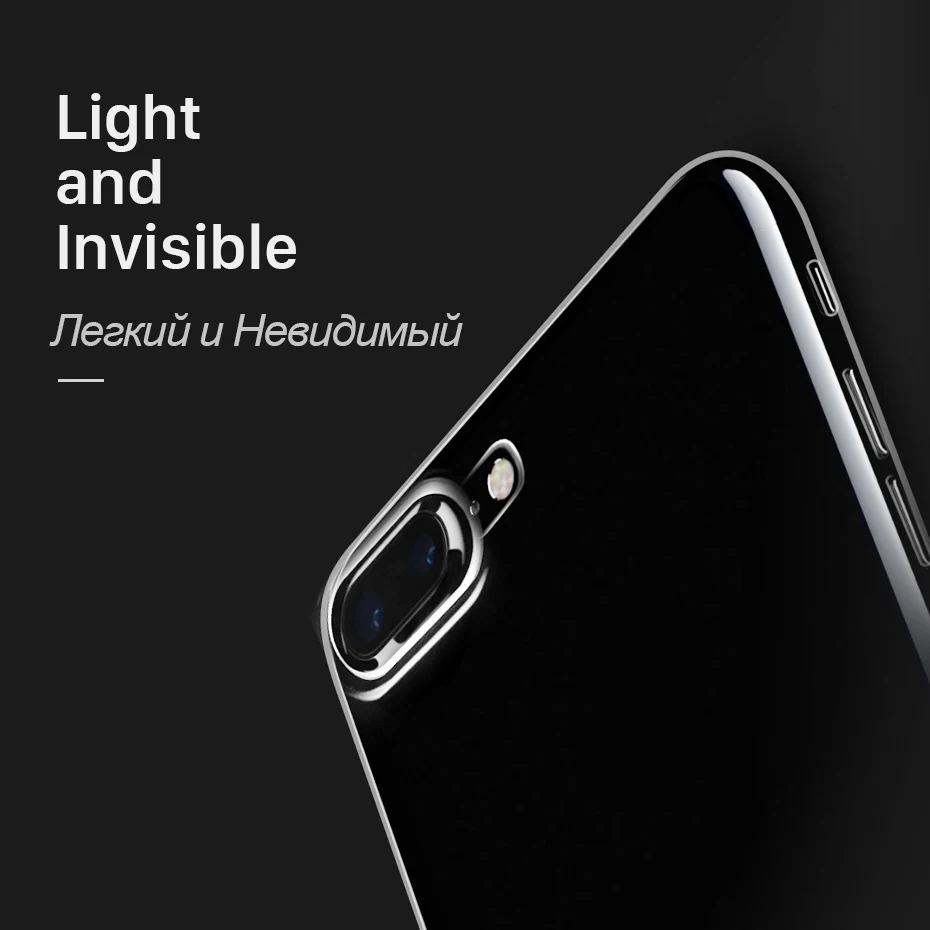 HOCO мягкий прозрачный чехол для iPhone 7 8 Plus силиконовый телефона Ультра тонкий