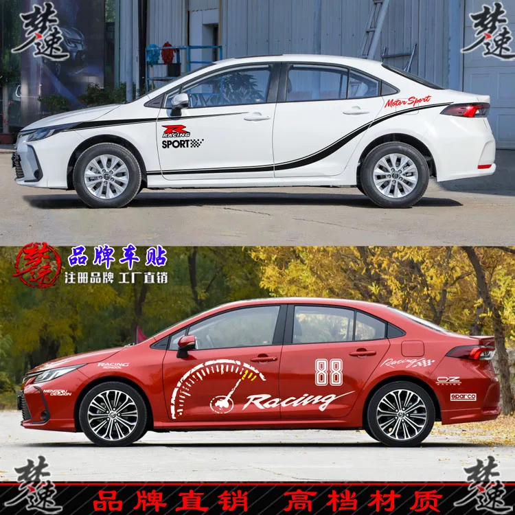 Car stickers FOR Toyota Corolla 2018-2019 personality racing stickers Corolla car stickers decoration