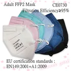 Маска FFP2 тканевая с фильтром KN95, 5 слоев, 1-100 шт.