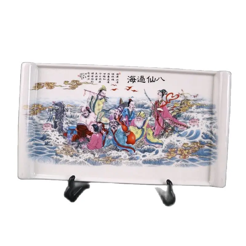 

Китайская старая фарфоровая Пастель Восемь Бессмертных рисунков Квадратная тарелка