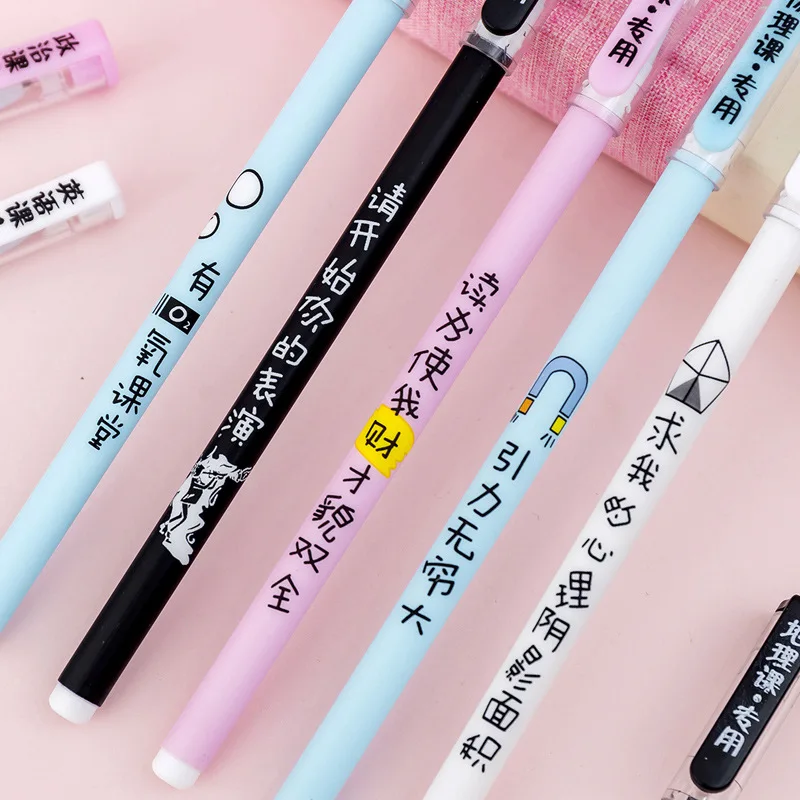 24 шт. гелевые ручки для учебы|Гелевые ручки| |