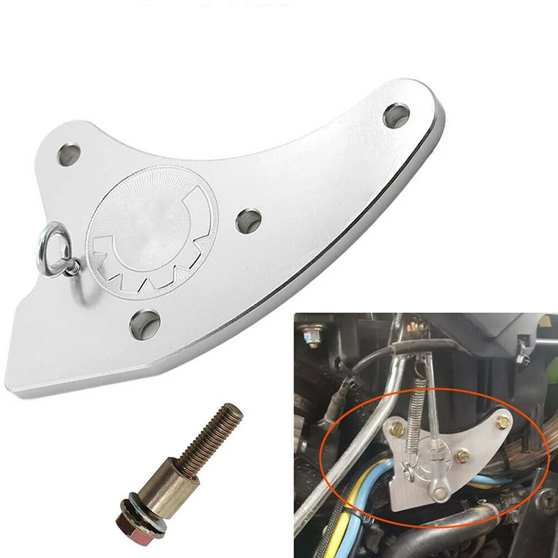 3 цвета Цельнокройное Arm пластины переключения передач кронштейн для Can Am Renegade