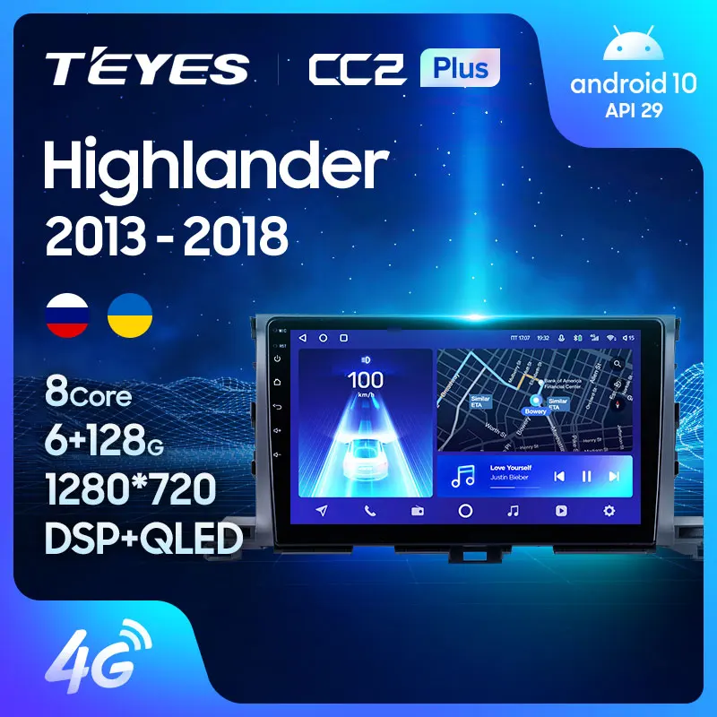 TEYES CC2L и CC2 Plus Штатная магнитола For Тойота Хайлендер Toyota Highlander 3 XU50 2013 2018 Android до 8