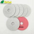 SHDIATOOL 7 шт. 4 дюйма #3000 алмазные влажные Гибкие Полировальные Диски для гранитного камня мрамора 100 мм белый шлифовальный диск