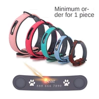 new pet accessories collar microfiber leather lettering dog collar brand name collar custom pet supplies