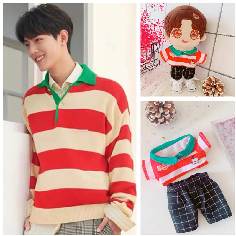 

20cm Doll Dress Up Costumes Xiao Zhan Idol Plush Doll Clothes Suit Christmas Gifts