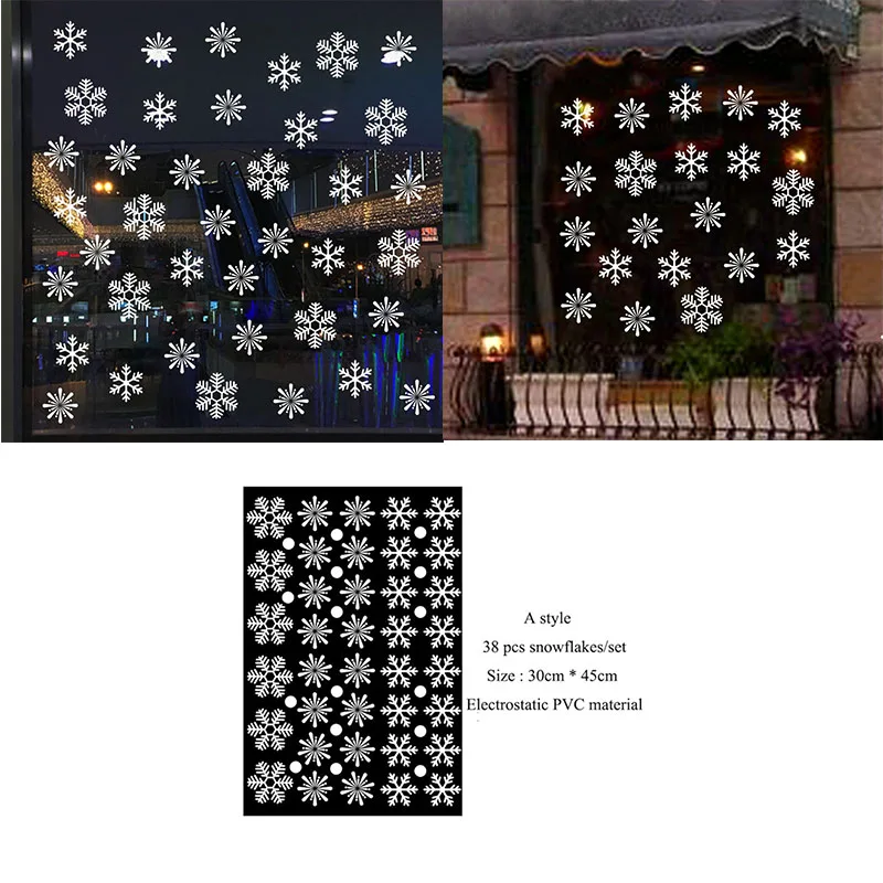 38pcs snowflake 1 Набор, Рождественский стикер снежинки, Рождественская Наклейка на стену, оконные рамы, детская комната, украшения для дома, новогодний декор, товары - Цвет: 38pcs snowflake