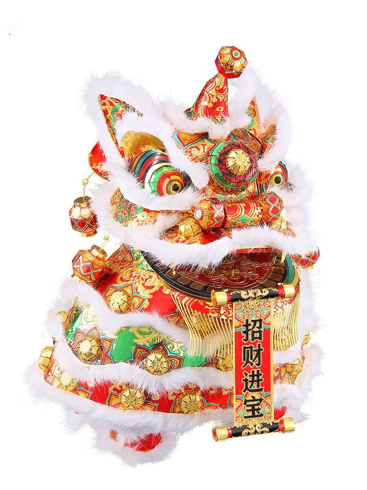 

Cool lion 3D jigsaw puzzle DIY metal toy high difficulty manual model birthday creative gift