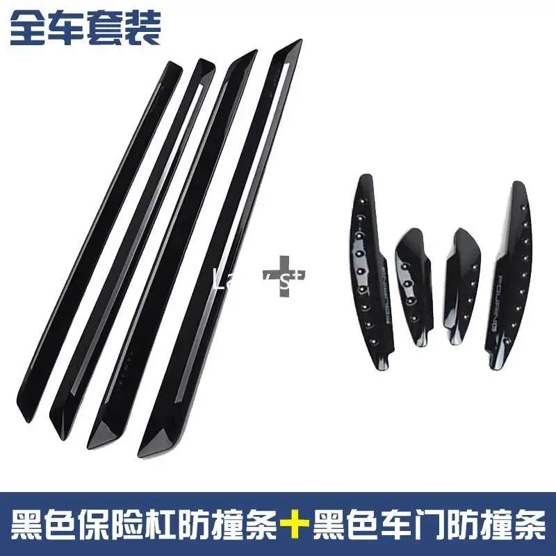 

A Car Styling Mouldings For Universal door side bumper anti scratch strip anti scratch strip rear view mirror