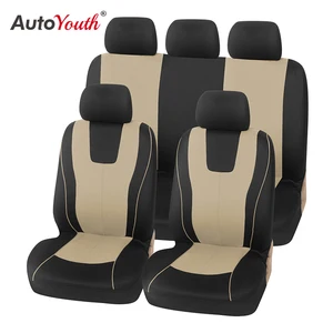 universal full set car seat cover beige free global shipping