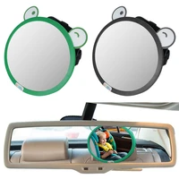 cartoon baby chair convex mirrors backseat rear view car rear view mirror safety kids monitor adjustable universal auto parts