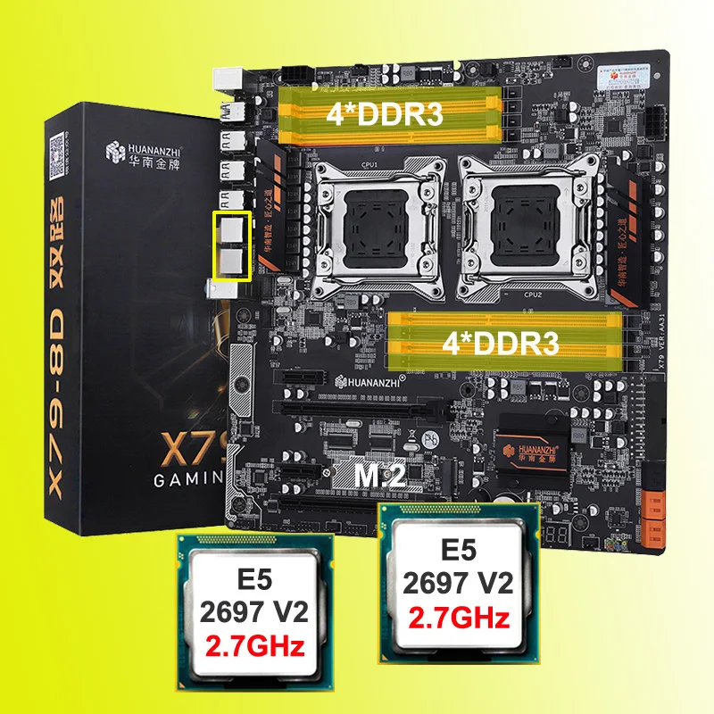 HUANANZHI X79 8D Dual Core Socket материнская плата с 2 процессора Ксеон E5 2697 V2 10 ядер Giga Порты LAN