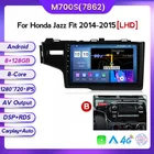 1280*720 8 ГБ + 128 ГБ Автомобильная Мультимедийная магнитола видеоплеер для Honda Jazz Fit 2014 2015 - 2020 GPS 4G LTE RDS встроенный Carplay авто
