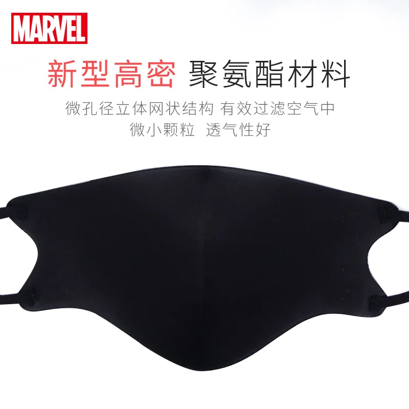 4 шт./компл. Disney Marvel Человек-паук детское лицо Вечеринка Maks замороженная губка