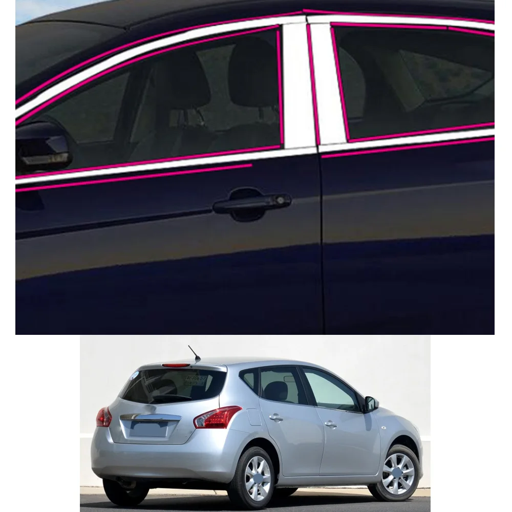 Наклейка на автомобиль для Nissan TIIDA 2011, 2012, 2013, 2014, 2015, украшение, столб, окно, средняя полоса, отделка, капоты рамы