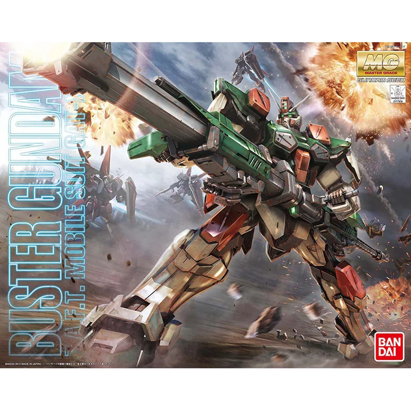 BANDAI MG 1/100 Dearka elsman (деарка эльсман) GAT X103 бустер воина гундама эффекты фигурку